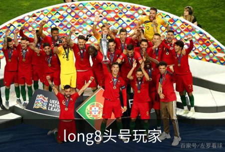 了解long8头号玩家